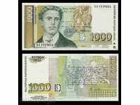 ZORBA AUCTIONS BULGARIA 1000 BGN 1997 UNC