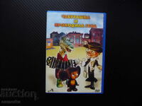 Cheburashka și Crocodilul Gena DVD film rusesc filmuleț vechi frumos