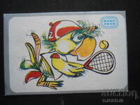 Calendar bulgăresc vechi, 1990