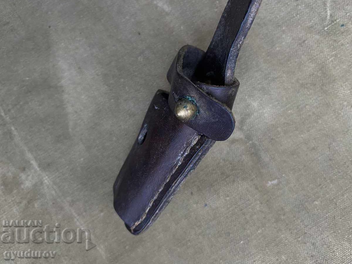 Аукцион Носач Аукцион Носач