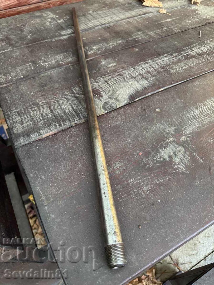 Barrel with price 150.00 BGN | € 76.69 Barrel with price 150.00 BGN | € 76.69