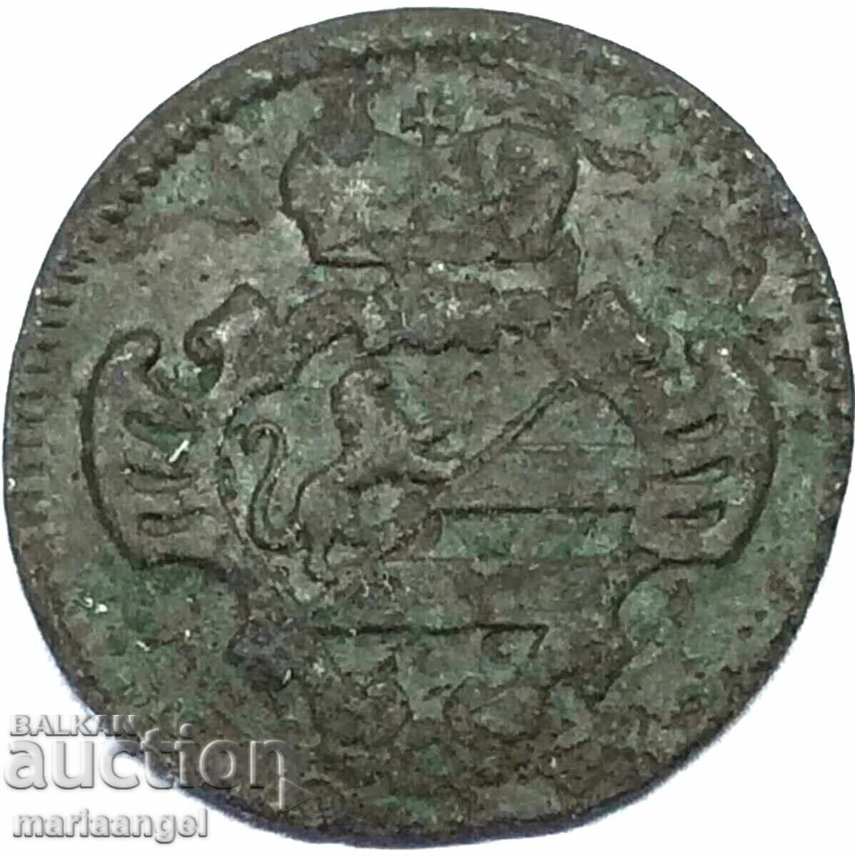 Gorizia 1 soldo 1788 Italy Joseph II of Austria with price 21.00 BGN | € 10.74 Gorizia 1 soldo 1788 Italy Joseph II of Austria with price 21.00 BGN | € 10.74