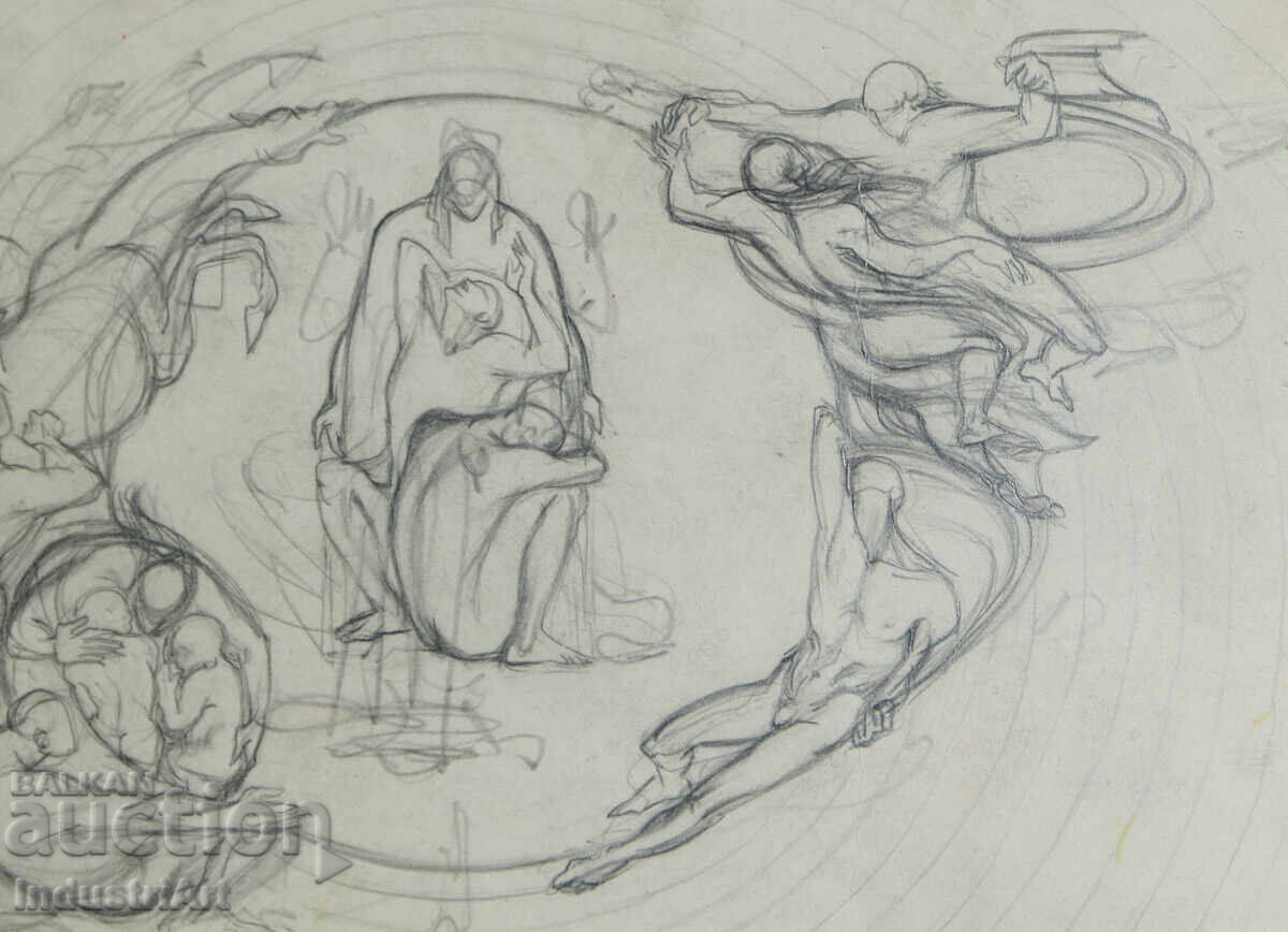 Abstract drawing sketch pencil portrait figures - 6