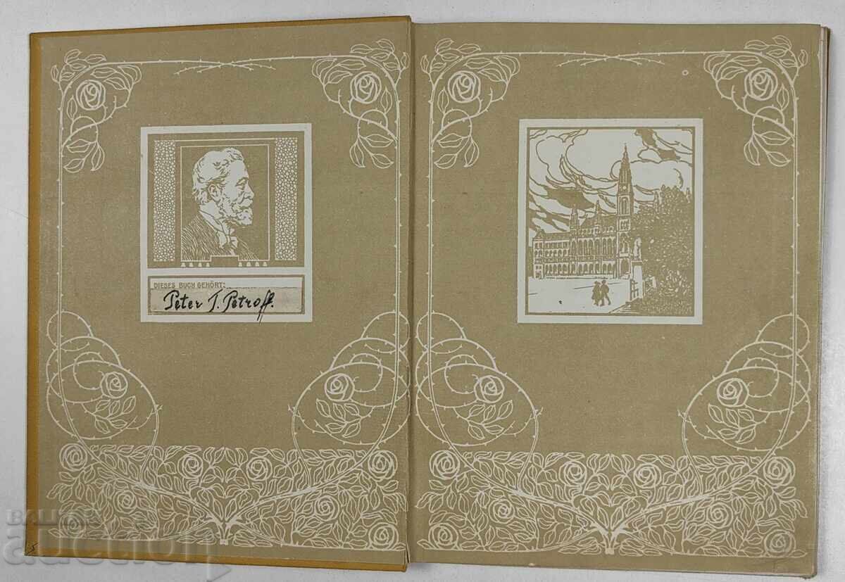 Auction  VIENNA GERMAN LANGUAGE ALBUM