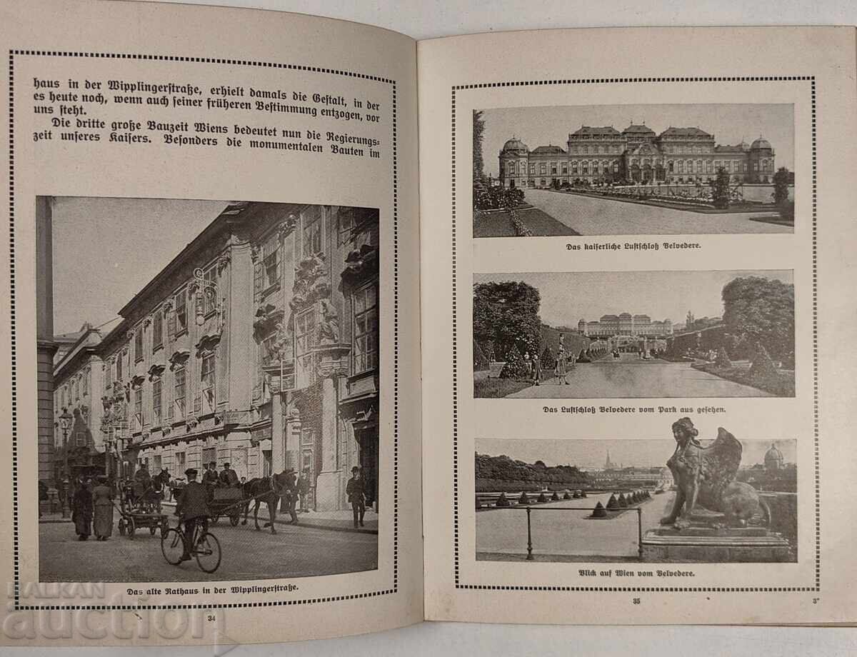 VIENNA GERMAN LANGUAGE ALBUM - 6