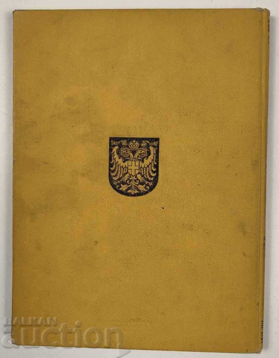 VIENNA GERMAN LANGUAGE ALBUM - 7