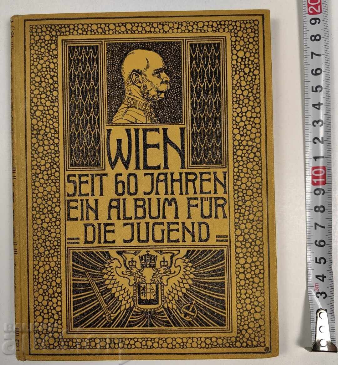 VIENNA GERMAN LANGUAGE ALBUM