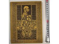VIENNA GERMAN LANGUAGE ALBUM