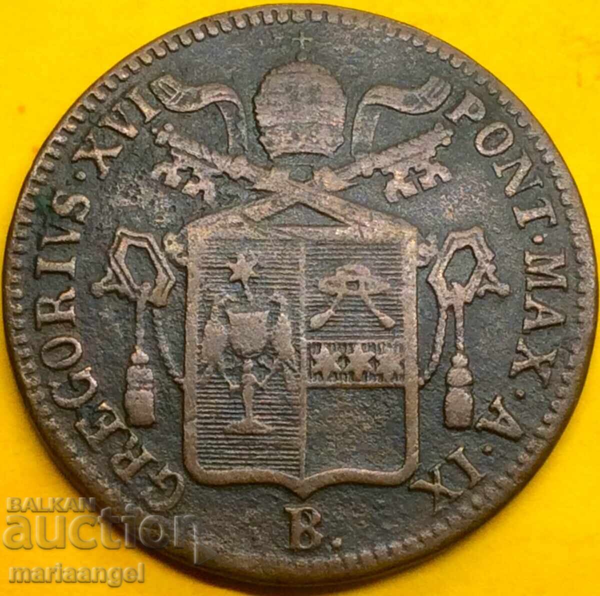 bayoko 1839 Βατικανό Ρώμη 30mm χάλκινο - σπάνιο! με τιμή 29.00 BGN | € 14.83 bayoko 1839 Βατικανό Ρώμη 30mm χάλκινο - σπάνιο! με τιμή 29.00 BGN | € 14.83