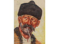 Παλαιός πίνακας ακουαρέλα πορτρέτο άνδρα με πίπα