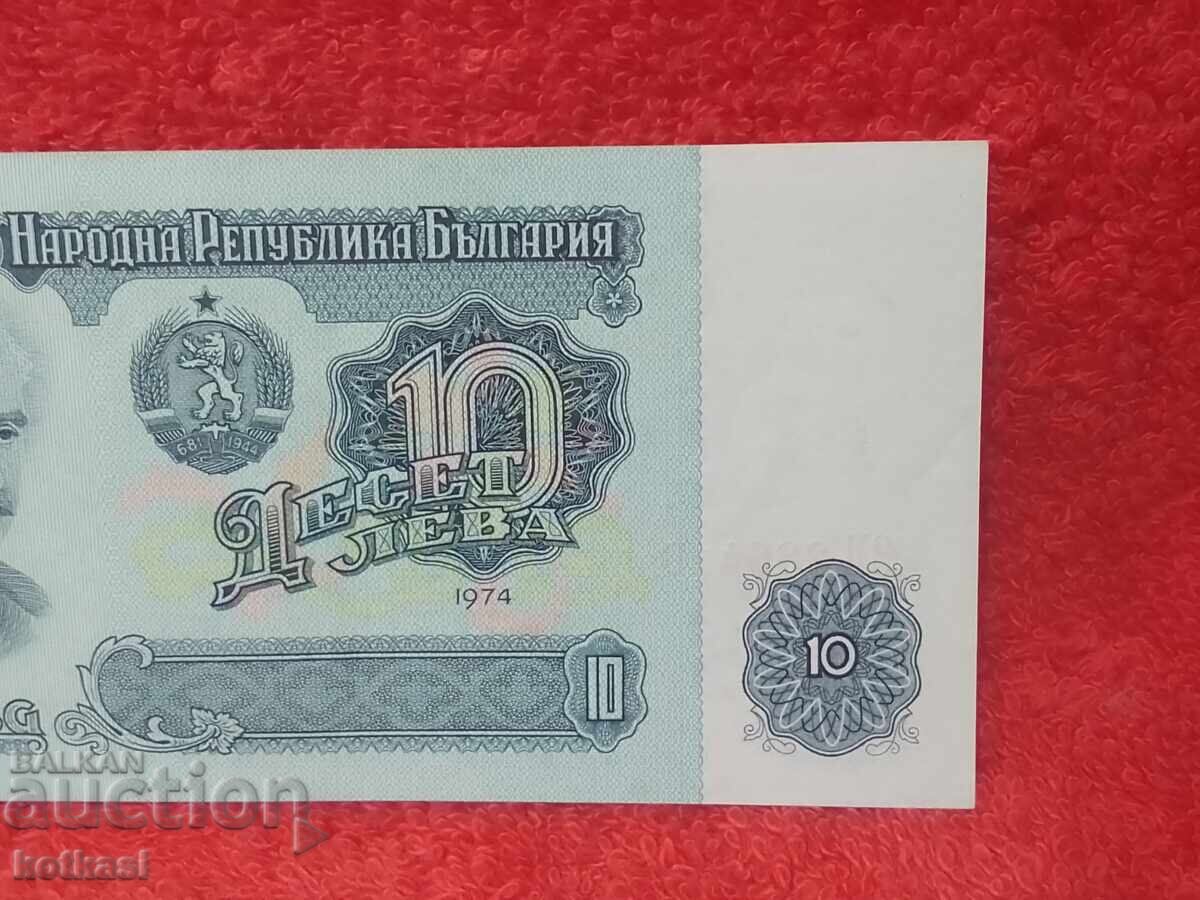 Δημοπρασία Παλιό Χαρτονόμισμα 10 Λεβα 1974 Narodna Republika Bŭlgariya 6 τμχ Δημοπρασία Παλιό Χαρτονόμισμα 10 Λεβα 1974 Narodna Republika Bŭlgariya 6 τμχ