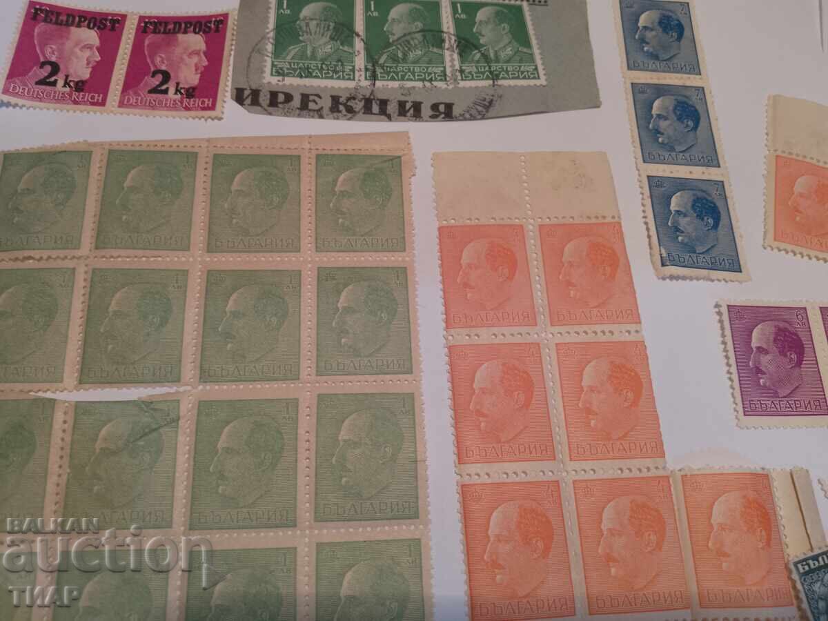 Auction Postage stamps -0.01 cents Auction Postage stamps -0.01 cents