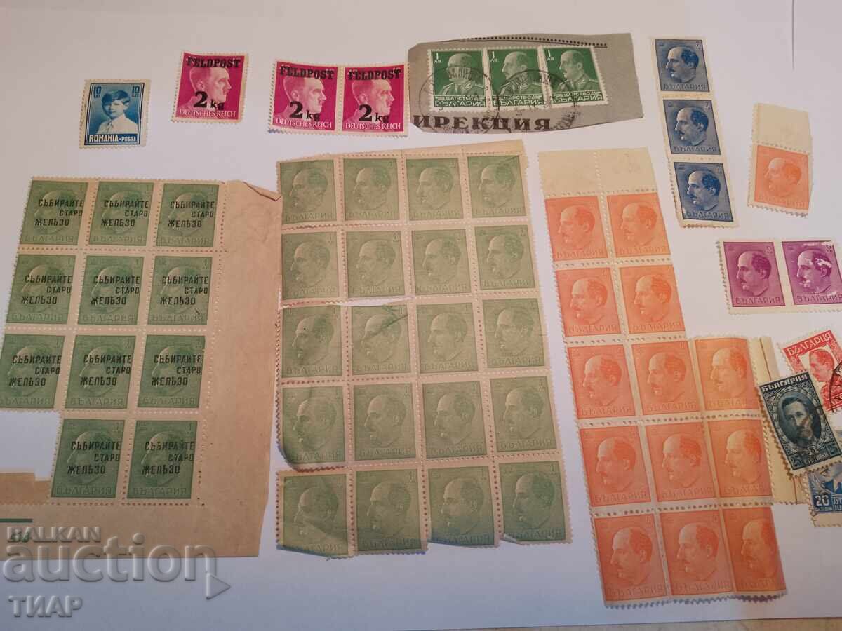 Postage stamps -0.01 cents Postage stamps -0.01 cents