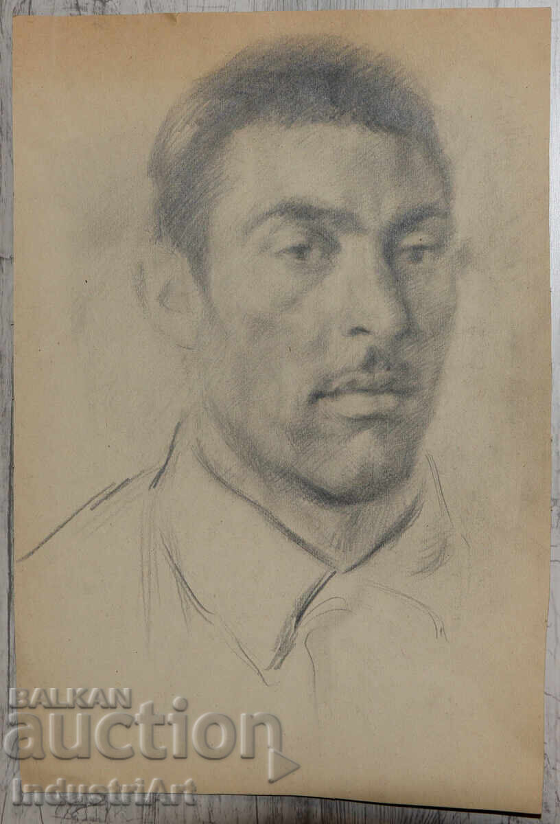 Old pencil drawing male portrait with price 150.00 BGN | € 76.69