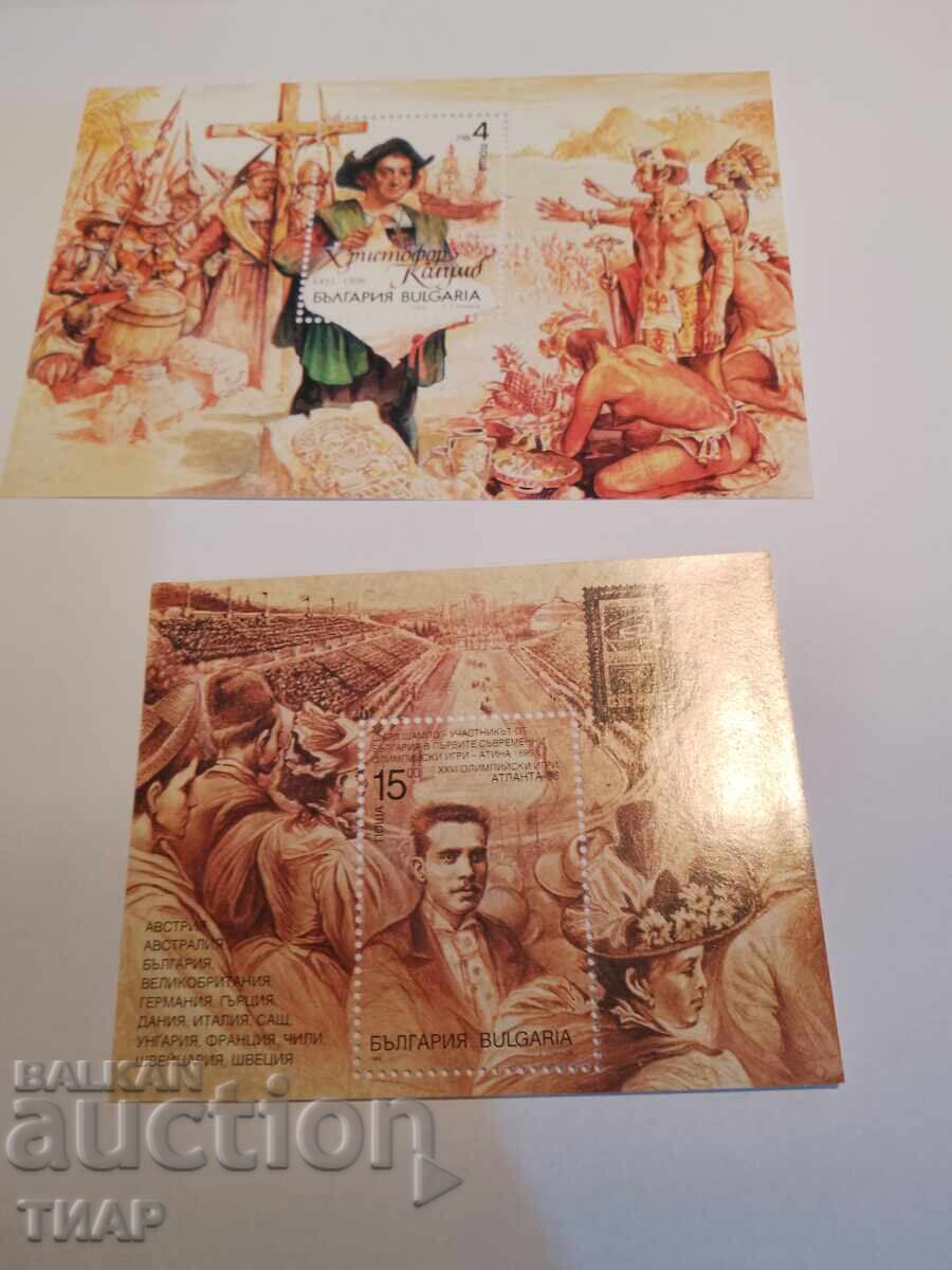 Postage stamps -0.01 cents Postage stamps -0.01 cents