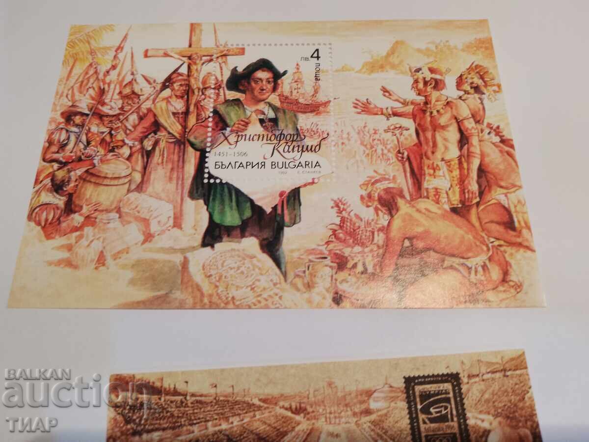 Auction Postage stamps -0.01 cents Auction Postage stamps -0.01 cents