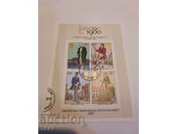 Postage stamps -0.01 cents