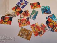 Postage stamps -0.01 cents