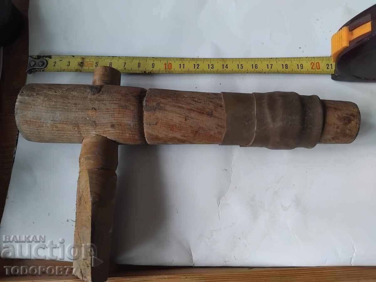 Δημοπρασία Καπάκι προσγείωσης Δημοπρασία Καπάκι προσγείωσης