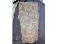 Български военен панталон Splinter камуфлаж – 1980-ти години