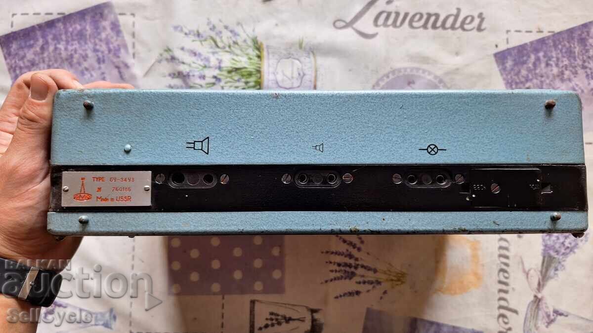 Auction ✅ AMPLIFIER LOMO/LOMO 6U-34U3❗ Auction ✅ AMPLIFIER LOMO/LOMO 6U-34U3❗