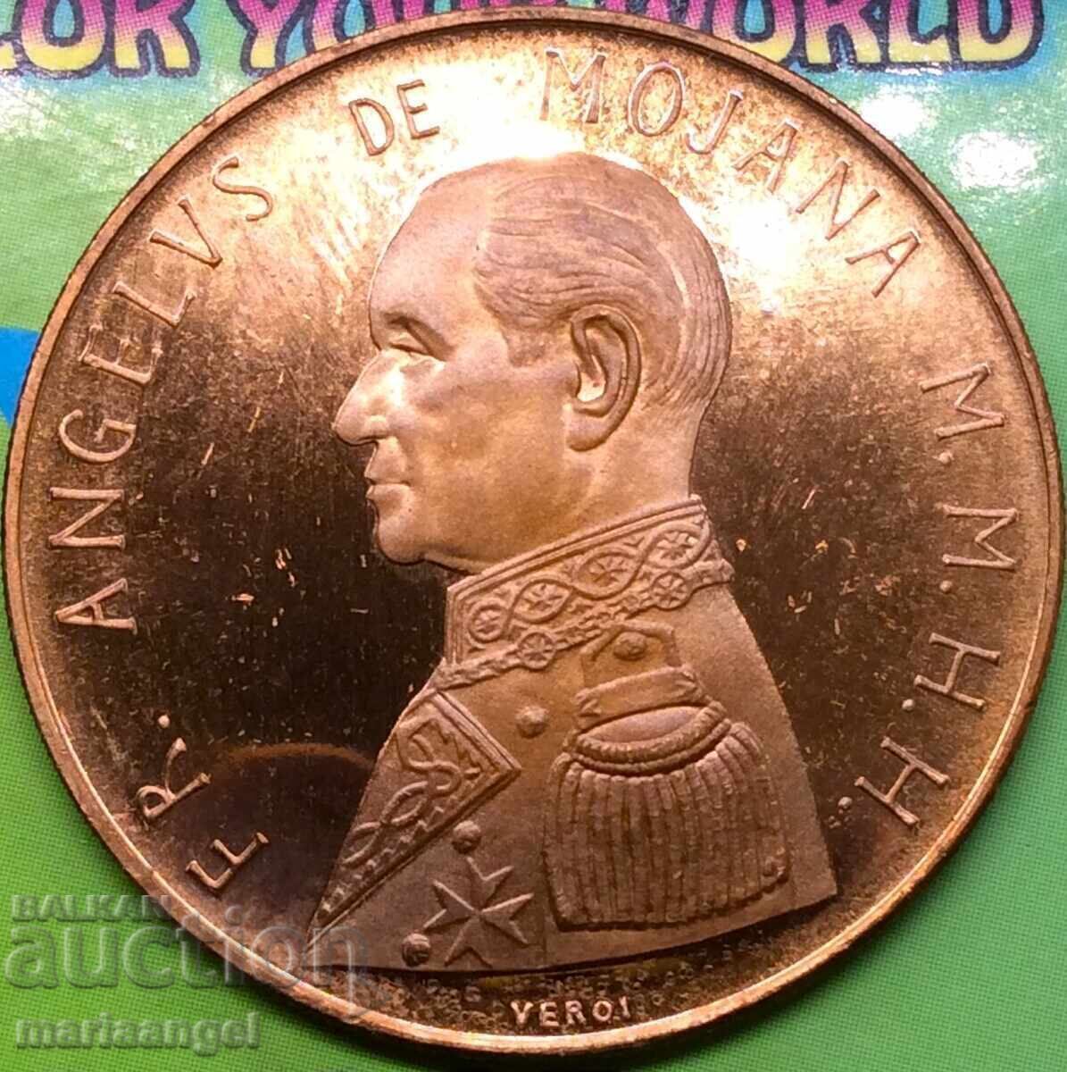 Maltese Order 10 Grani 1984 S.M. Order of Malta Bronze with price 60.00 BGN | € 30.68