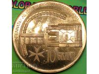 Maltese Order 10 Grani 1984 S.M. Order of Malta Bronze