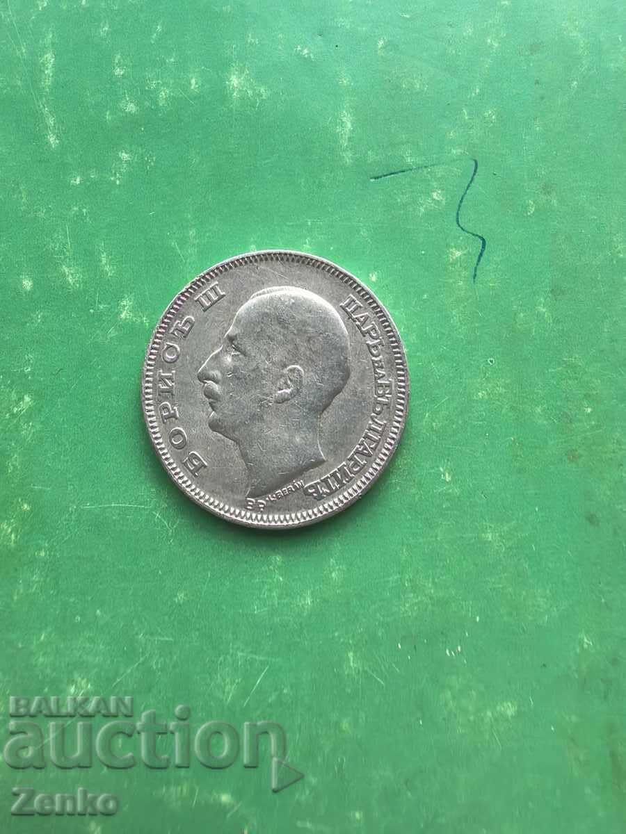 Auction 100 BGN 1930 Auction 100 BGN 1930
