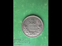 100 BGN 1930