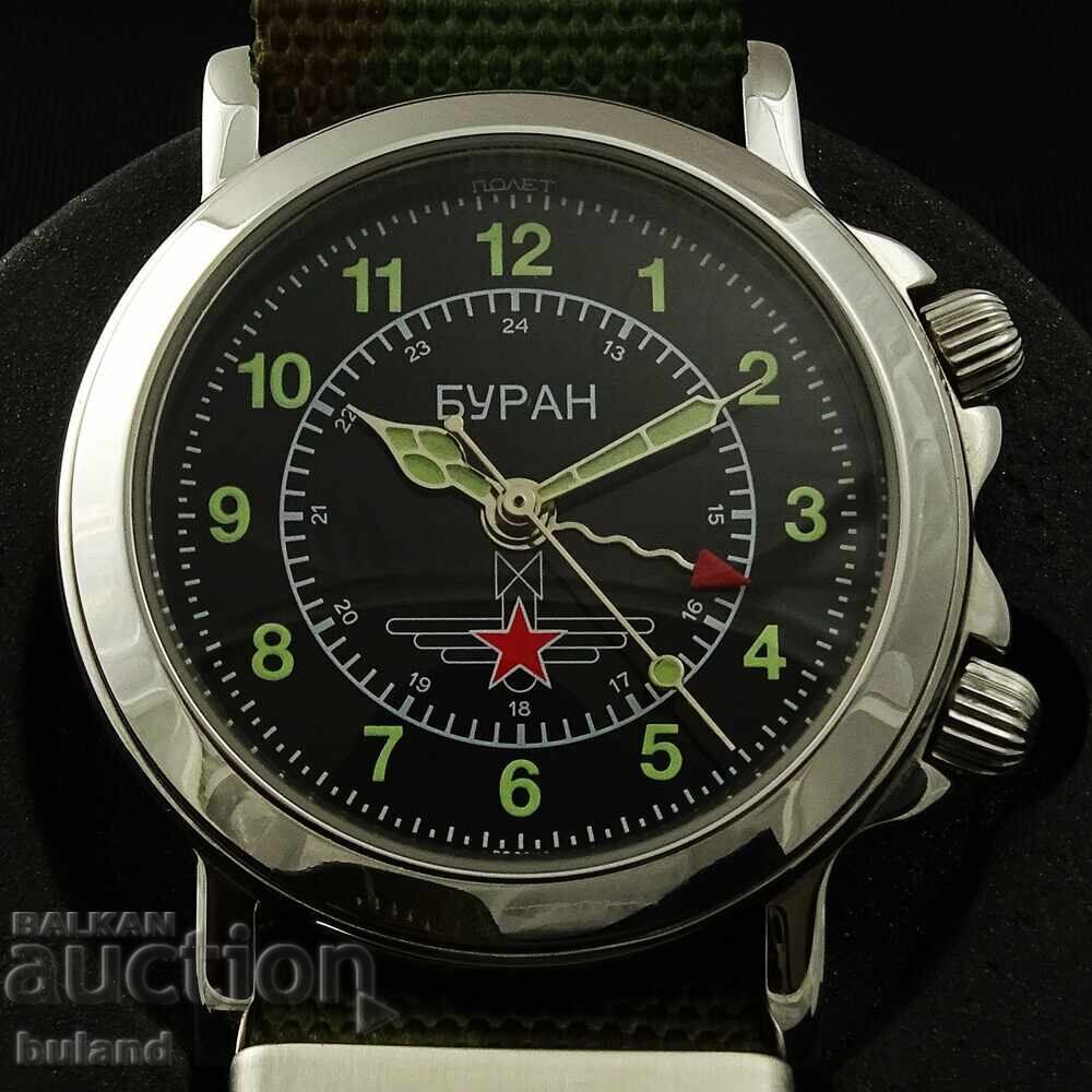 Ρωσικό Ατσάλινο Ρολόι Poljot Buran Zvonec (Alarm) με τιμή 299.00 BGN | € 152.88 Ρωσικό Ατσάλινο Ρολόι Poljot Buran Zvonec (Alarm) με τιμή 299.00 BGN | € 152.88