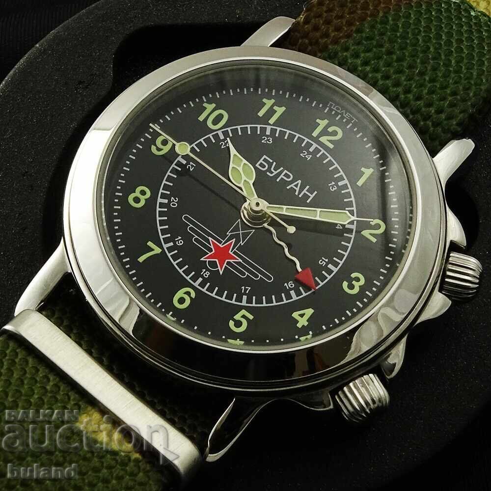 Δημοπρασία Ρωσικό Ατσάλινο Ρολόι Poljot Buran Zvonec (Alarm) Δημοπρασία Ρωσικό Ατσάλινο Ρολόι Poljot Buran Zvonec (Alarm)