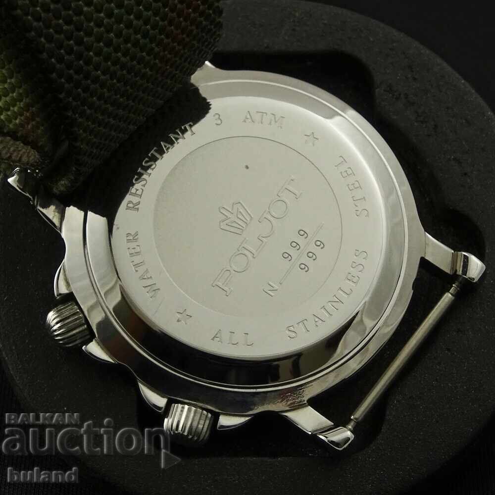 Παράδοση Ρωσικό Ατσάλινο Ρολόι Poljot Buran Zvonec (Alarm) Παράδοση Ρωσικό Ατσάλινο Ρολόι Poljot Buran Zvonec (Alarm)