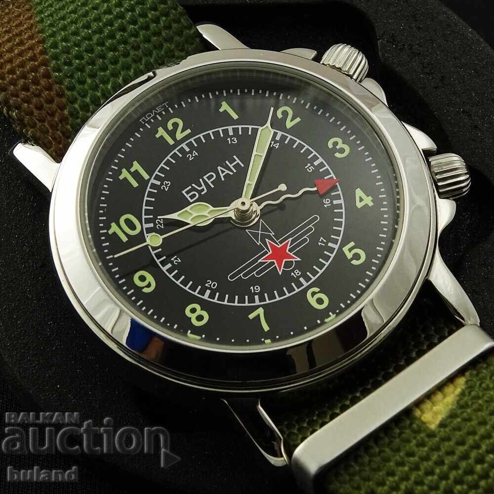 Ρωσικό Ατσάλινο Ρολόι Poljot Buran Zvonec (Alarm) Ρωσικό Ατσάλινο Ρολόι Poljot Buran Zvonec (Alarm)