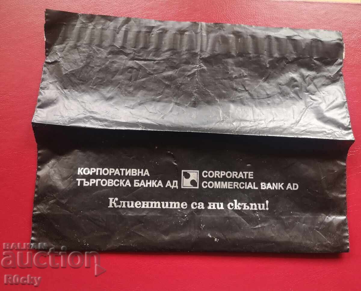 Θήκη για χαρτονομίσματα με τιμή 10.00 BGN | € 5.11 Θήκη για χαρτονομίσματα με τιμή 10.00 BGN | € 5.11