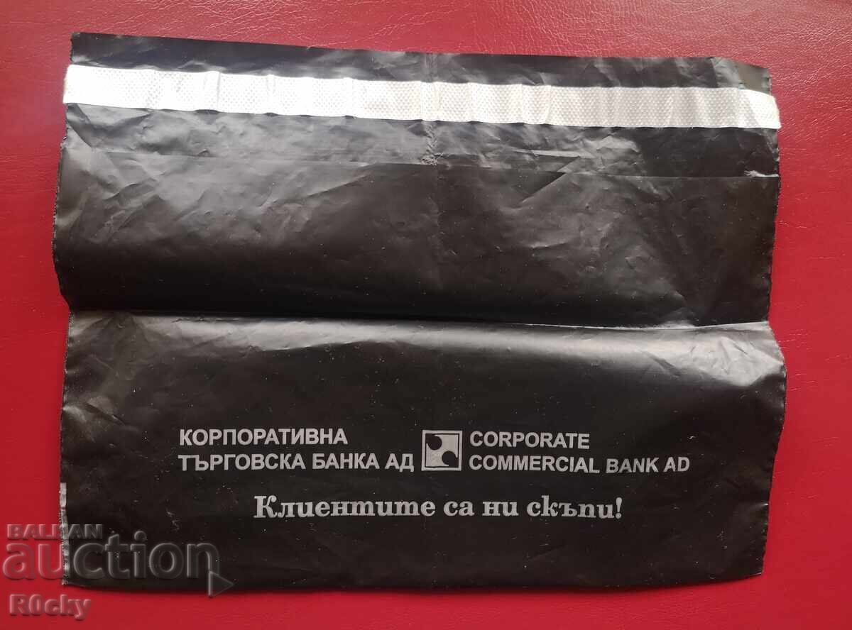 Θήκη για χαρτονομίσματα Θήκη για χαρτονομίσματα