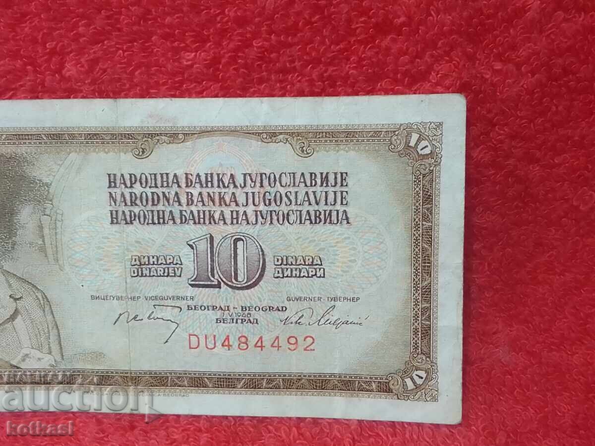 Old Banknote 10 Dinara 1968 Yugoslavia - 6