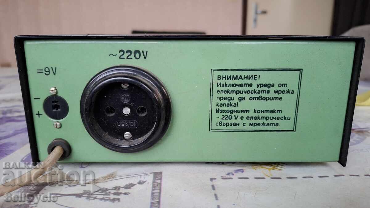 Auction ✅ BULGARIAN STABILIZER - STABITRON 350 ❗ Auction ✅ BULGARIAN STABILIZER - STABITRON 350 ❗