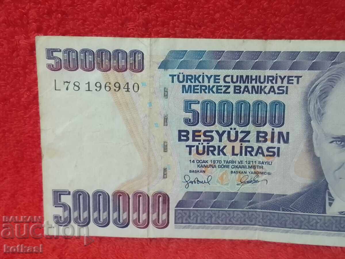 Bancnotă Veche 500000 Lire 1970 Turcia LirasI cu preț 35.50 BGN | € 18.15 Bancnotă Veche 500000 Lire 1970 Turcia LirasI cu preț 35.50 BGN | € 18.15