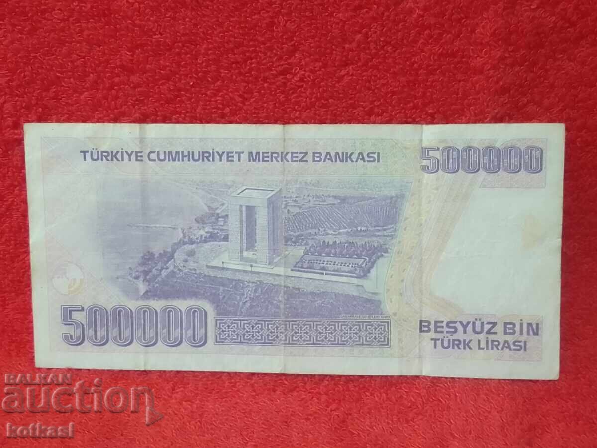 Livrarea Bancnotă Veche 500000 Lire 1970 Turcia LirasI Livrarea Bancnotă Veche 500000 Lire 1970 Turcia LirasI