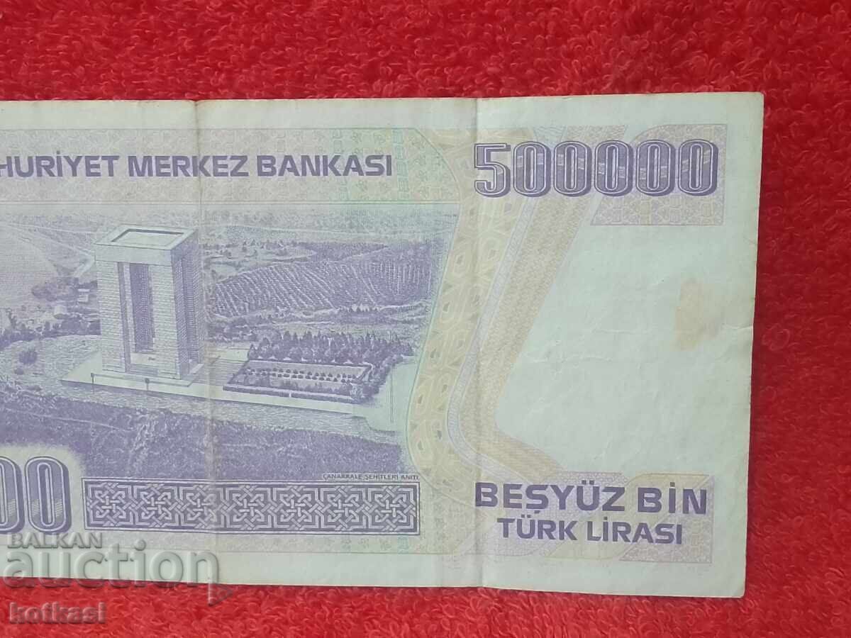 Bancnotă Veche 500000 Lire 1970 Turcia LirasI - 6 Bancnotă Veche 500000 Lire 1970 Turcia LirasI - 6