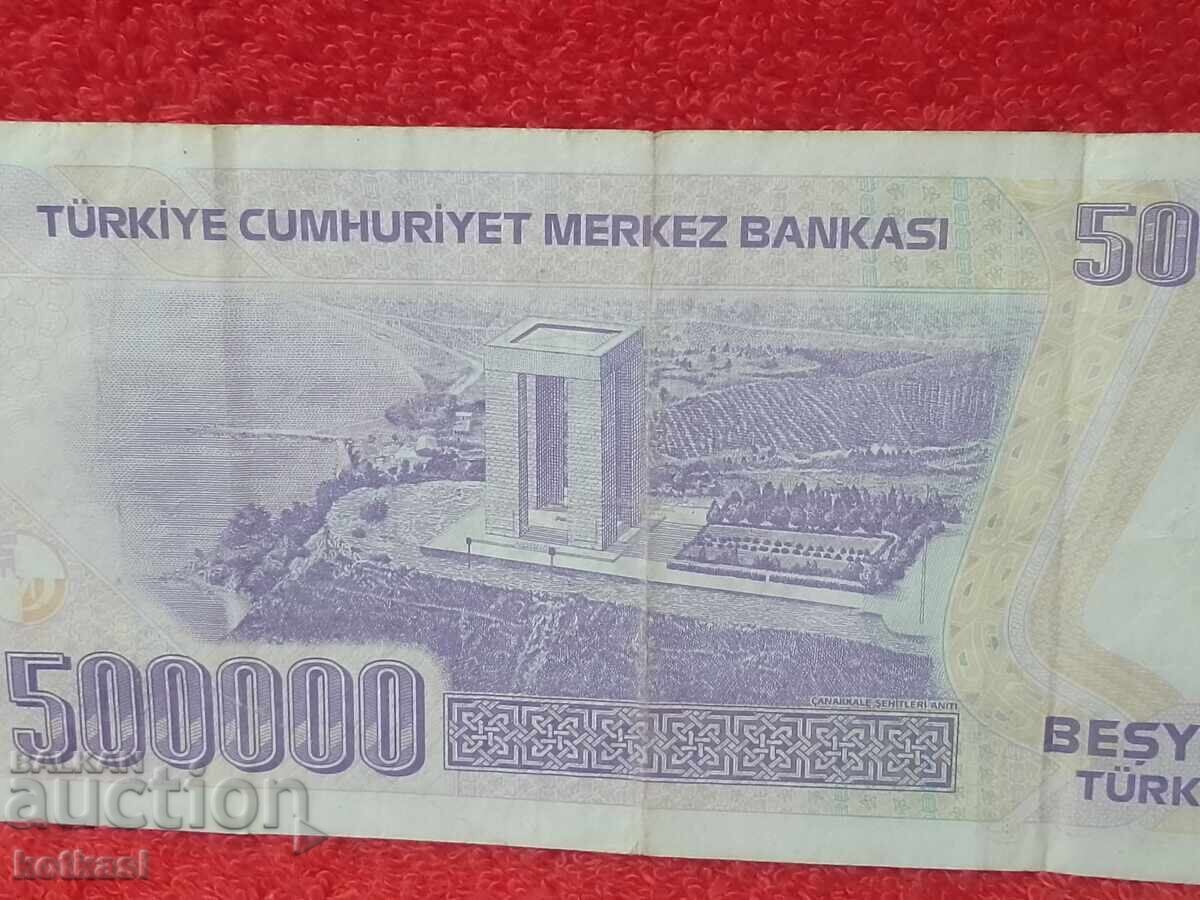 Bancnotă Veche 500000 Lire 1970 Turcia LirasI - 7 Bancnotă Veche 500000 Lire 1970 Turcia LirasI - 7