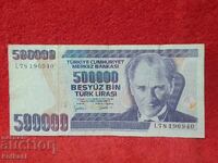 Bancnotă Veche 500000 Lire 1970 Turcia LirasI