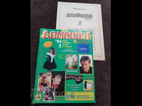 Revista pentru casă - Nr. 3, 1994