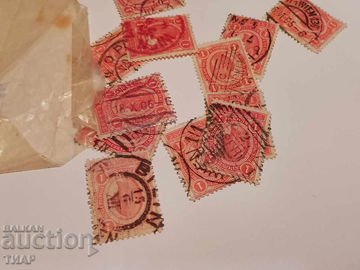 Postage stamps -0.01 cents with price 0.80 BGN | € 0.41 Postage stamps -0.01 cents with price 0.80 BGN | € 0.41