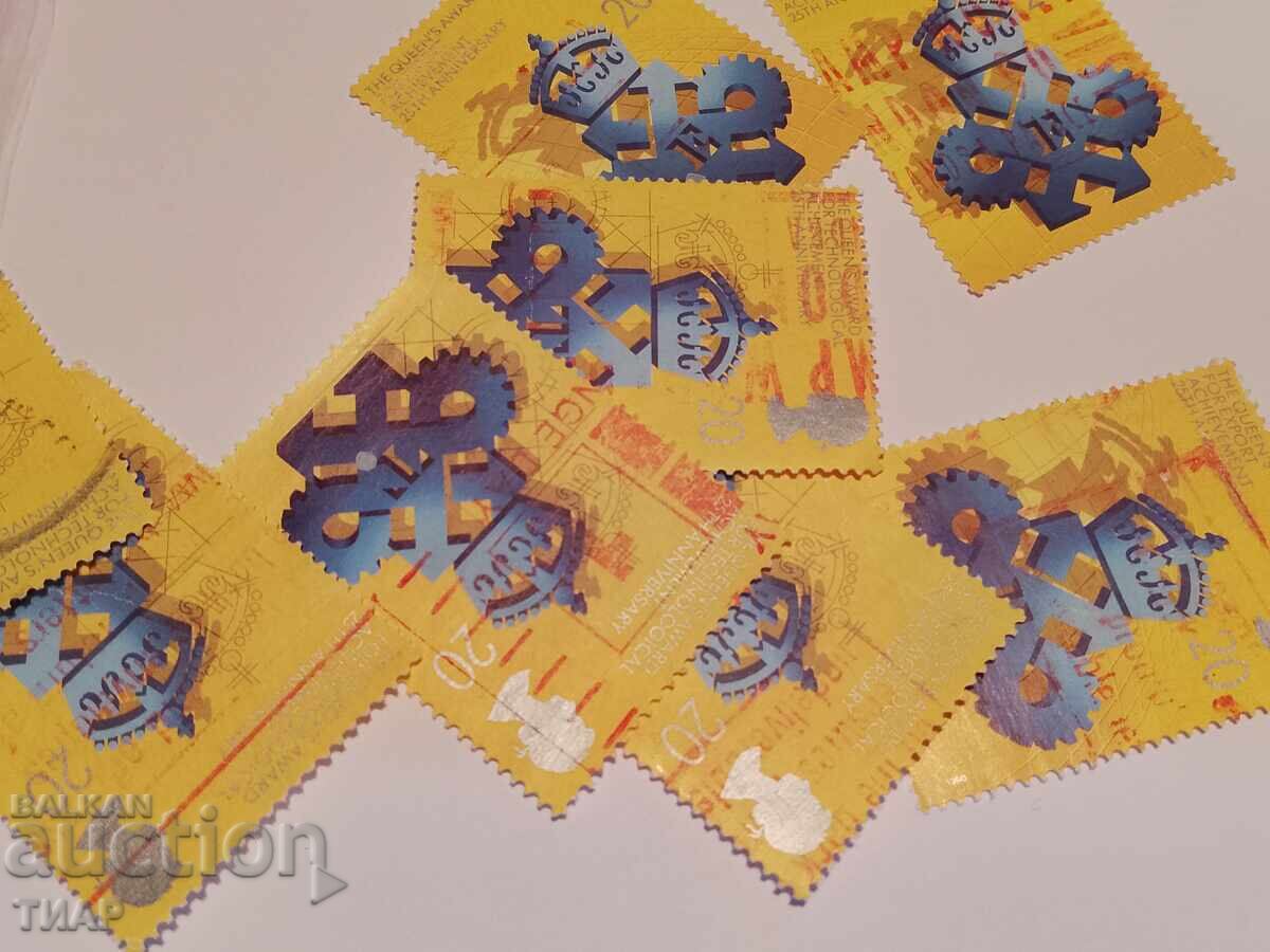 Postage stamps -0.01 cents with price 0.65 BGN | € 0.33 Postage stamps -0.01 cents with price 0.65 BGN | € 0.33