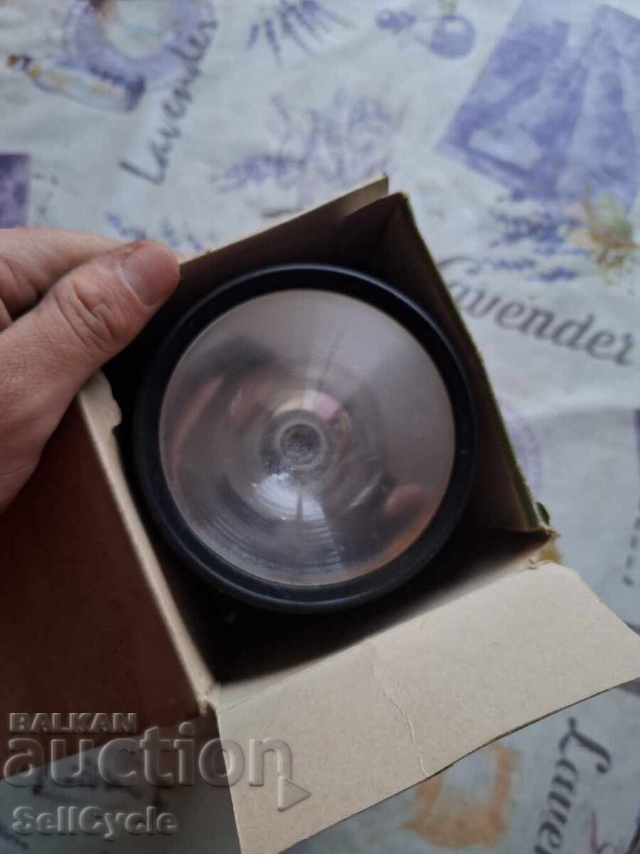 ✅ BIG FLASHLIGHT ❗ with price 5.00 BGN | € 2.56 ✅ BIG FLASHLIGHT ❗ with price 5.00 BGN | € 2.56