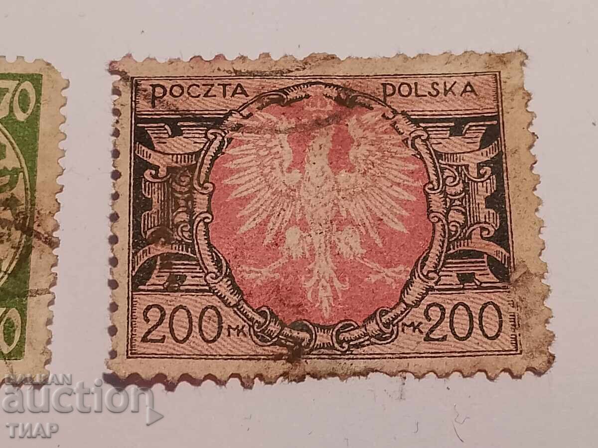 Postage stamps -0.01 cents with price 2.72 BGN | € 1.39 Postage stamps -0.01 cents with price 2.72 BGN | € 1.39
