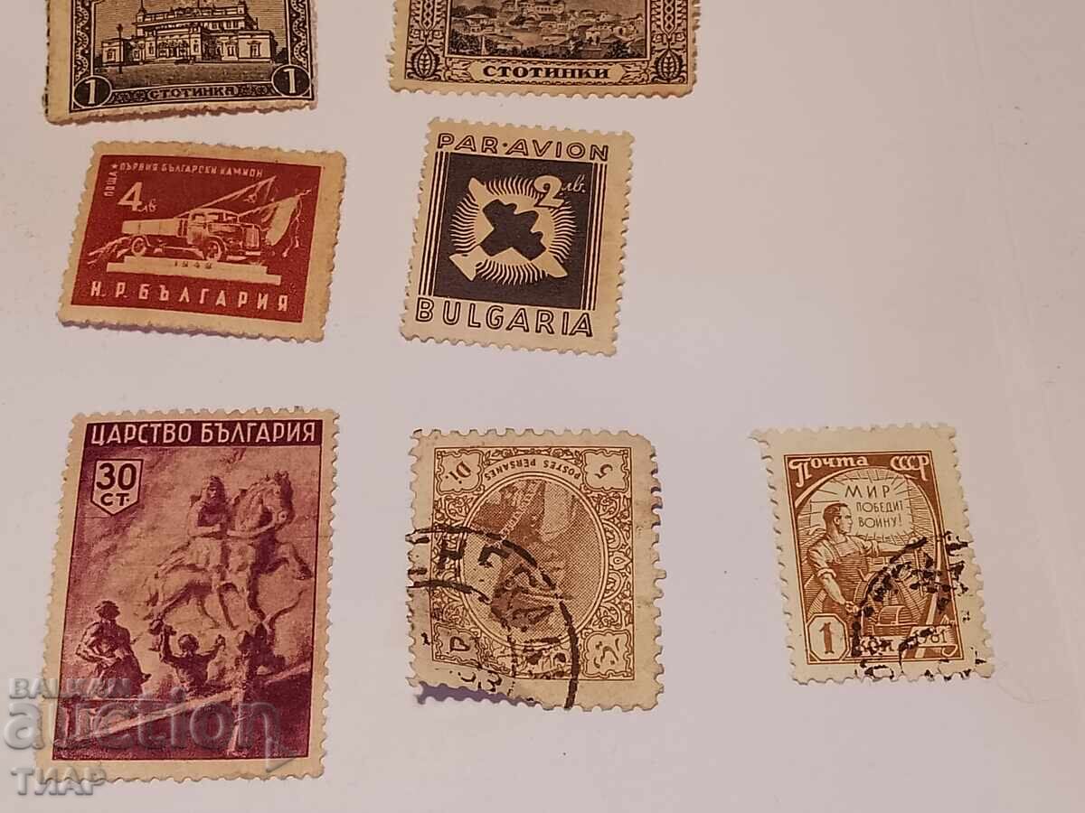 Postage stamps -0.01 cents Postage stamps -0.01 cents