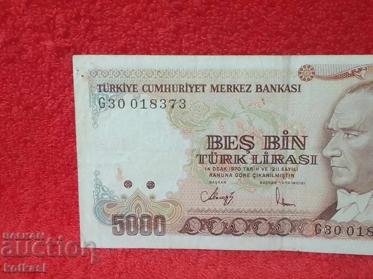Παλιό Χαρτονόμισμα 5000 Λίρες 1970 Τουρκία LirasI με τιμή 25.50 BGN | € 13.04 Παλιό Χαρτονόμισμα 5000 Λίρες 1970 Τουρκία LirasI με τιμή 25.50 BGN | € 13.04