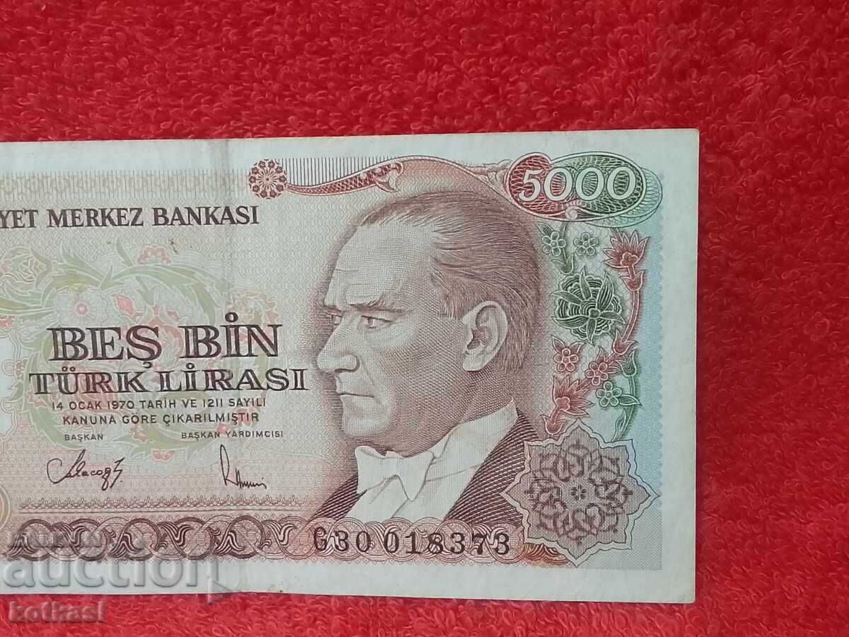Δημοπρασία Παλιό Χαρτονόμισμα 5000 Λίρες 1970 Τουρκία LirasI Δημοπρασία Παλιό Χαρτονόμισμα 5000 Λίρες 1970 Τουρκία LirasI